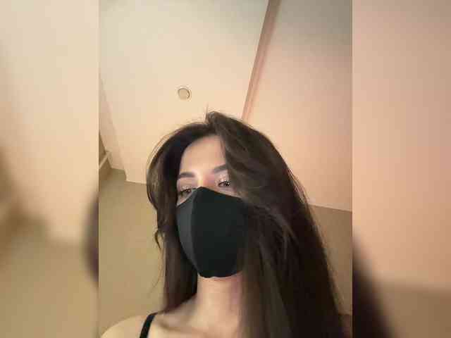 KissMec webcam
