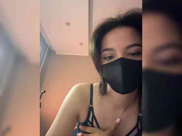 KissMec webcam