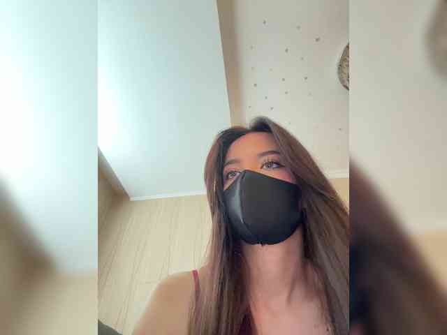KissMec webcam