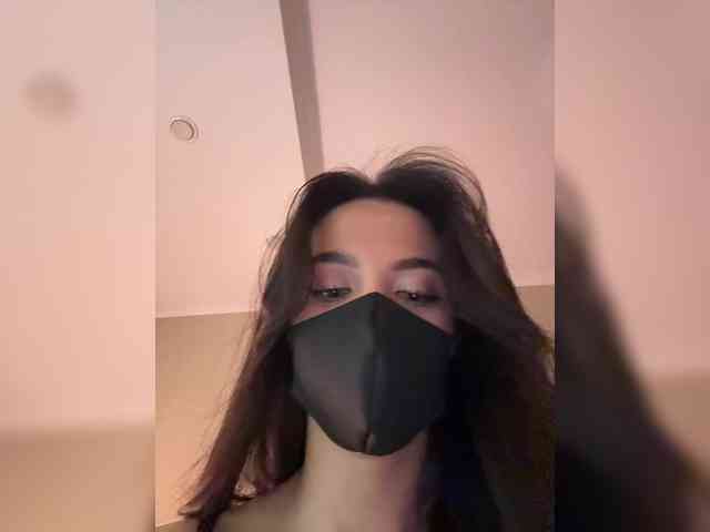 KissMec webcam