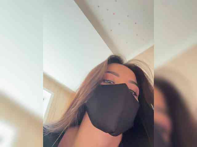 KissMec webcam