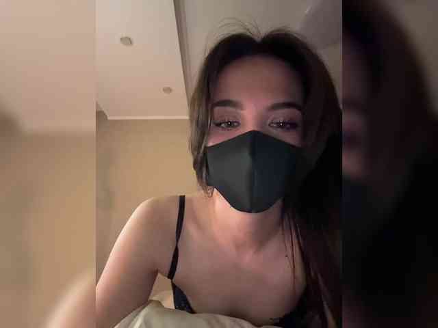KissMec webcam