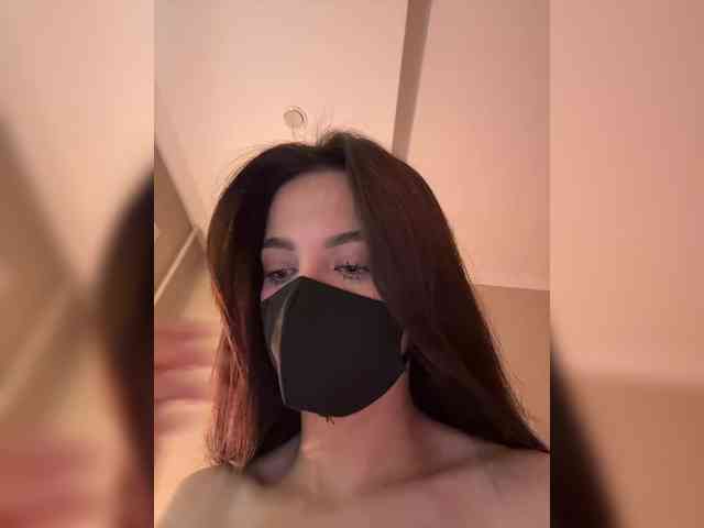 KissMec webcam