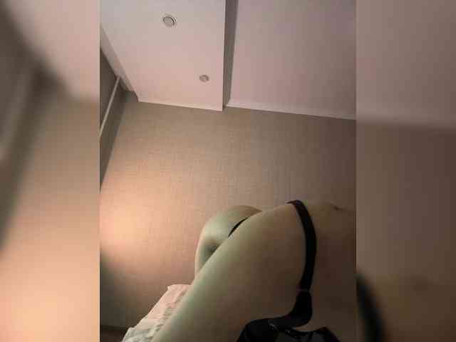 KissMec webcam