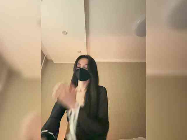 KissMec webcam
