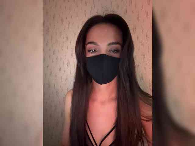 KissMec webcam