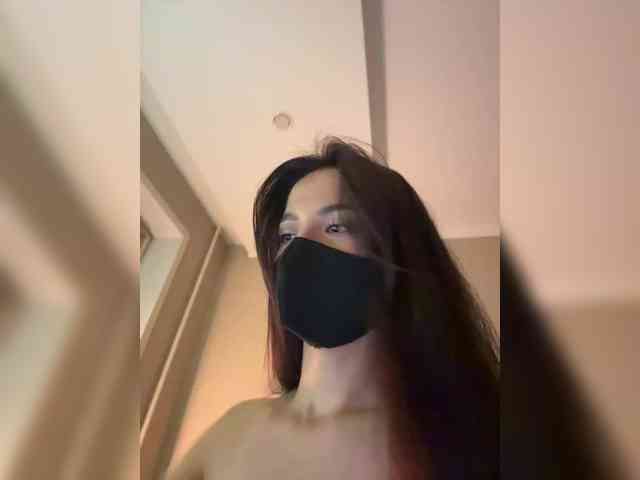 KissMec webcam
