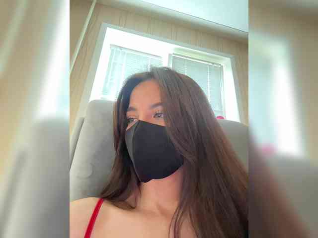 KissMec webcam
