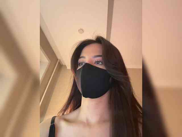 KissMec webcam