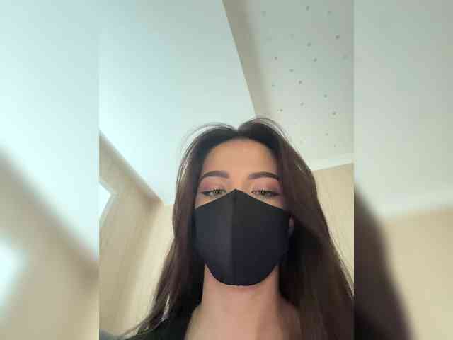 KissMec webcam