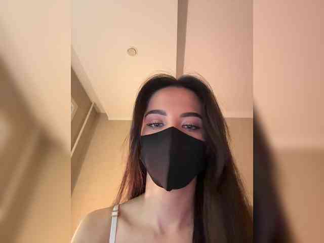 KissMec webcam