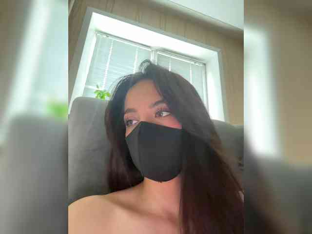 KissMec webcam