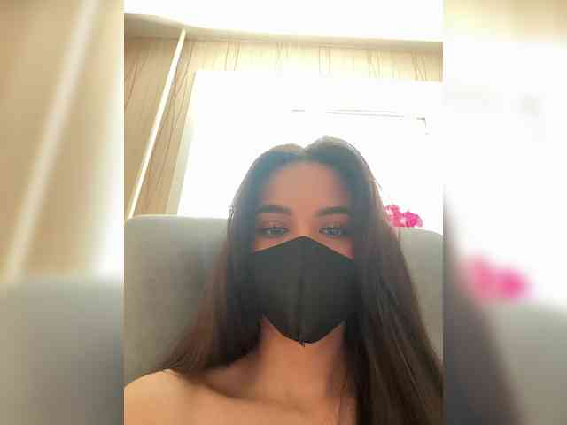 KissMec webcam