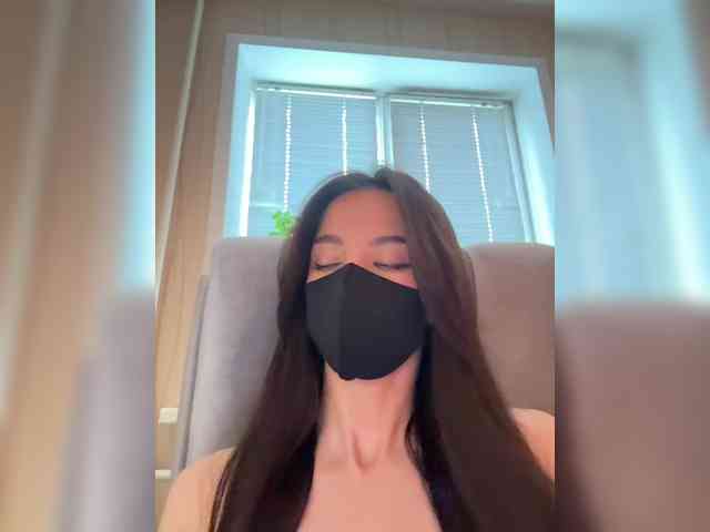 KissMec webcam