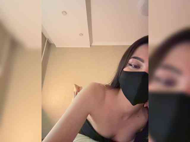 KissMec webcam