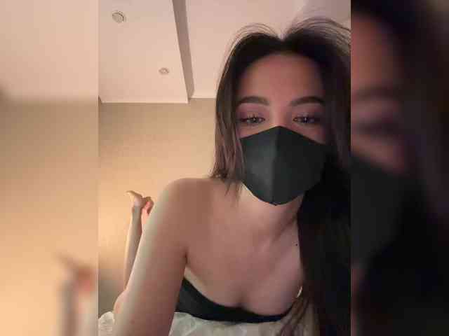 KissMec webcam