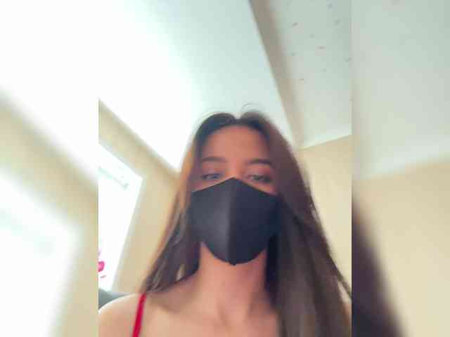 KissMec webcam