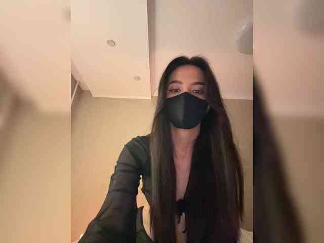KissMec webcam