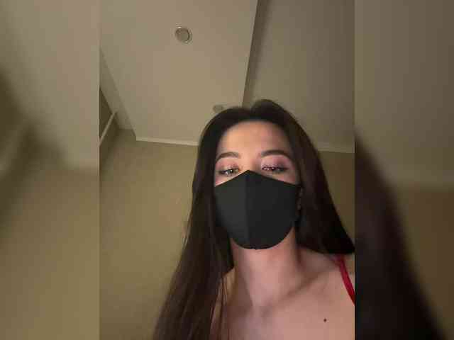 KissMec webcam