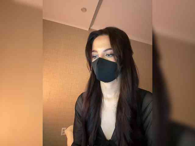 KissMec webcam