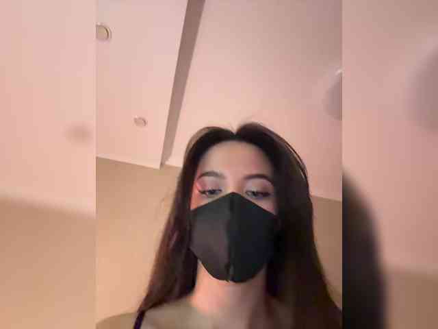 KissMec webcam