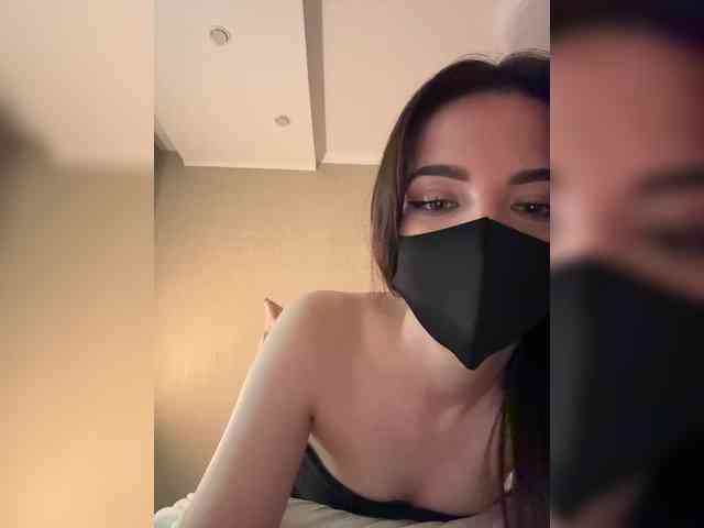 KissMec webcam