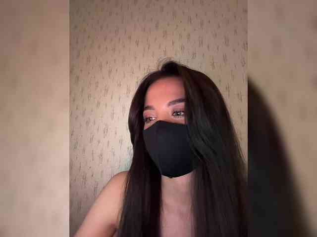 KissMec webcam