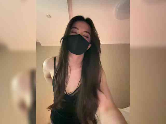 KissMec webcam