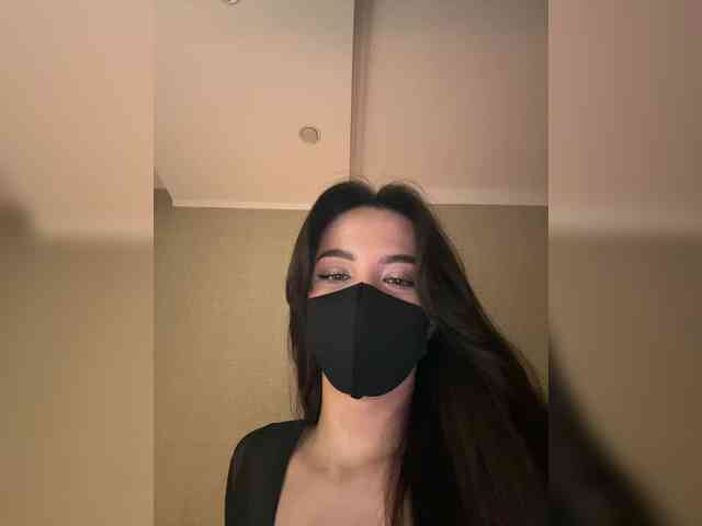 KissMec webcam