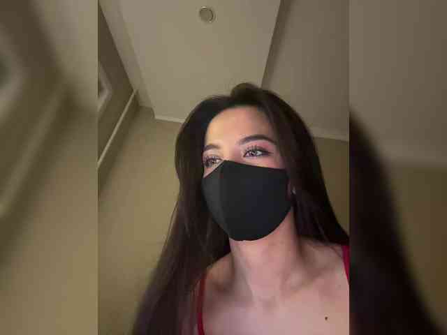 KissMec webcam