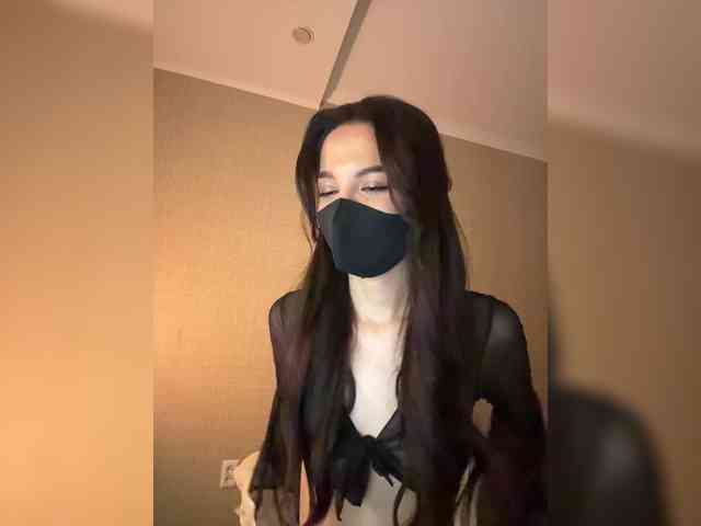 KissMec webcam