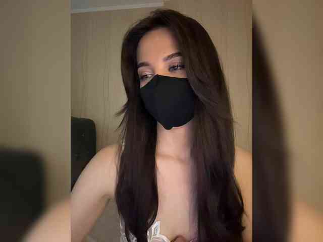 KissMec webcam