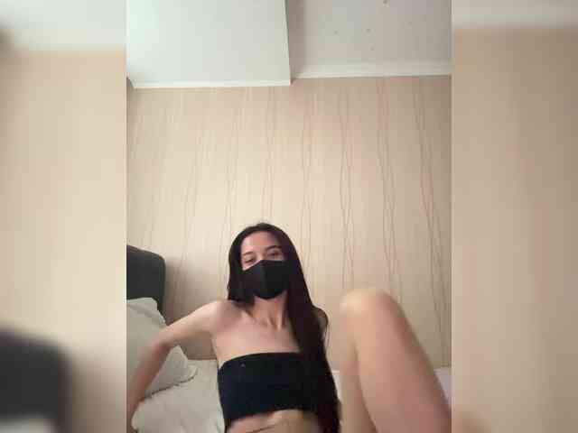 KissMec webcam
