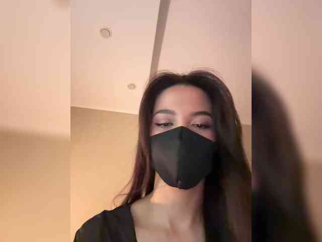 KissMec webcam