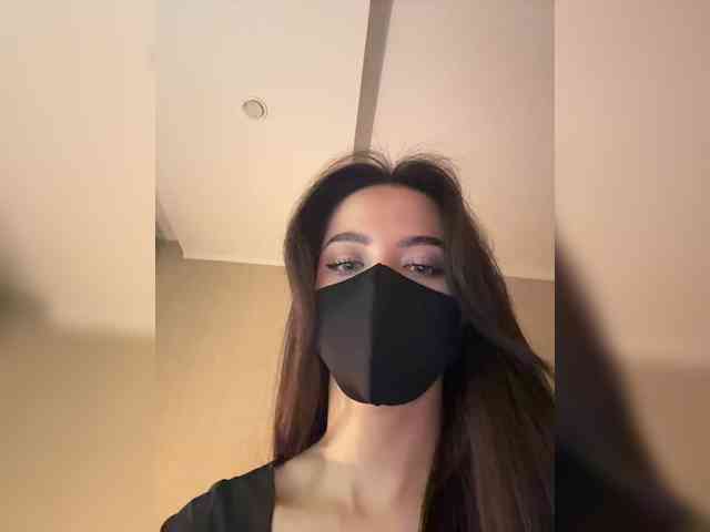 KissMec webcam