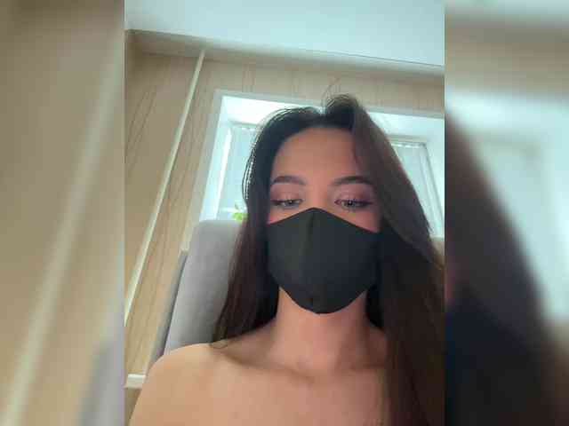 KissMec webcam