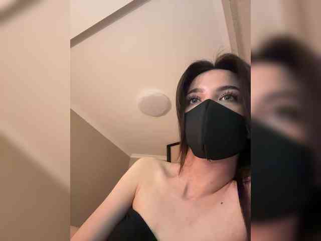KissMec webcam