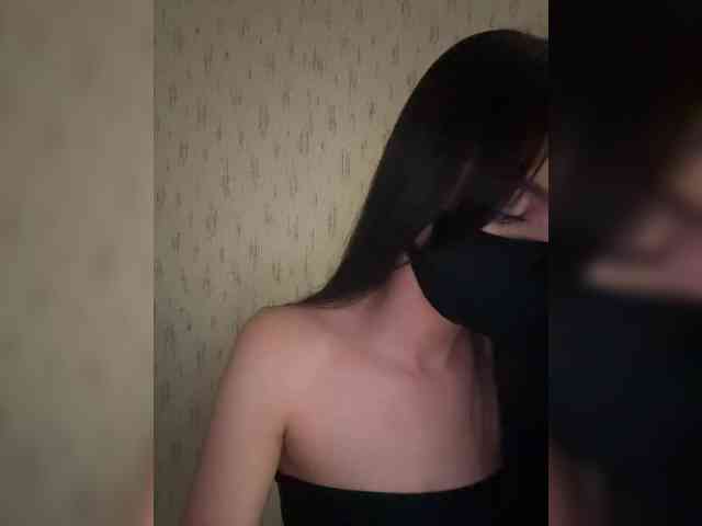 KissMec webcam