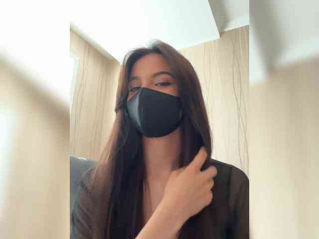 KissMec webcam