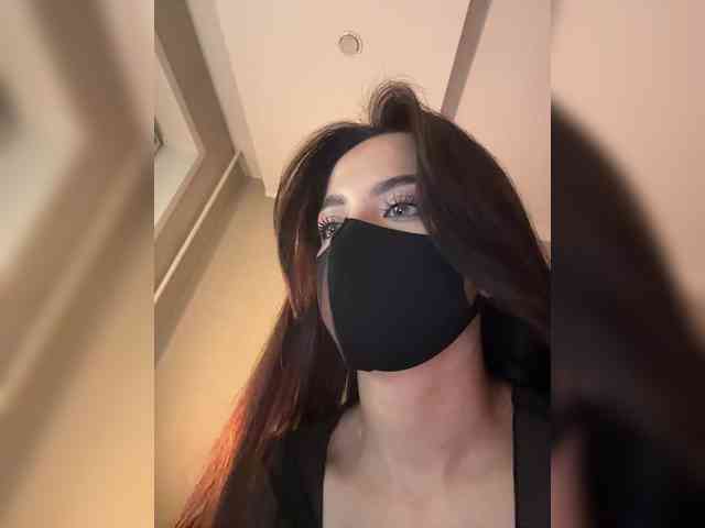 KissMec webcam