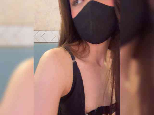 KissMec webcam