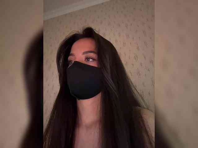 KissMec webcam