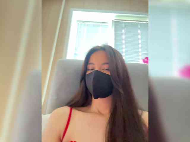 KissMec webcam