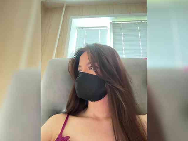 KissMec webcam
