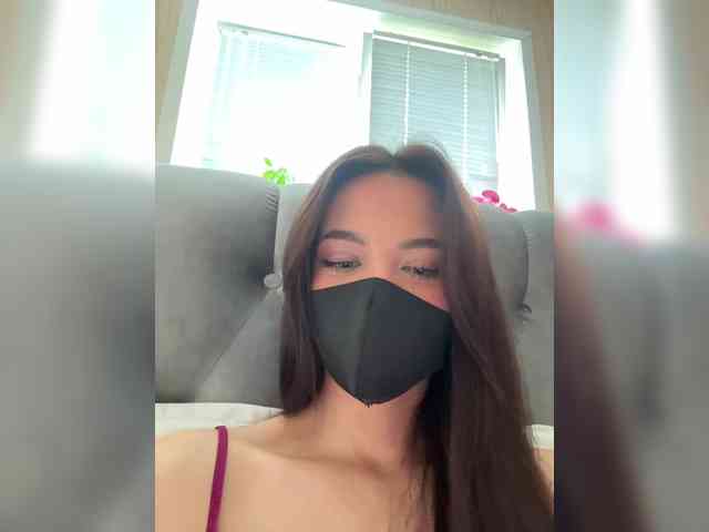 KissMec webcam