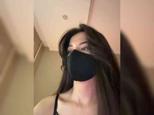 KissMec webcam