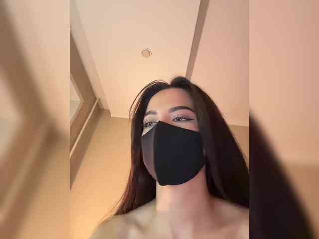 KissMec webcam