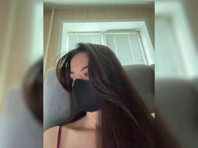 KissMec webcam