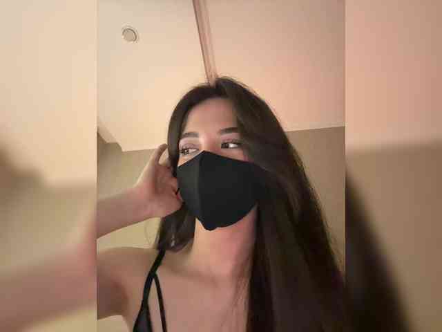 KissMec webcam