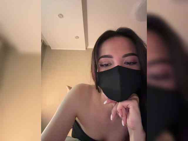 KissMec webcam